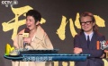 吳君如首次導(dǎo)演喜劇 監(jiān)制陳可辛一言不合就吵架