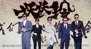 曾國祥out!吳君如變導(dǎo)演? "妖妖鈴"有多少秘密?