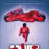 真人版《阿基拉》新動態(tài) 《雷神3》導(dǎo)演有望執(zhí)導(dǎo)