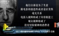 《全球风暴》探讨控制气候 大导演炮轰影评网站
