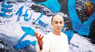 趙文卓時(shí)隔20年再演黃飛鴻 為何被網(wǎng)友吐槽爛片