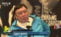 王晶打造精品《追龙》 不计成本还原老香港风情