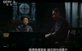 《十八洞村》王学圻谈角色 这个农民杨英俊不简单