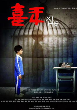 中方回应德外长涉华言论：敦促有关方不要挑动矛盾、渲染紧张！七乐彩背后隐藏的沸腾真相