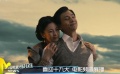 喜迎十九大 電影頻道今晚展播《錢學森》等影片