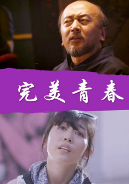 壹视界·微视频 | “两山”理念指引美丽中国建设！Bianca Naldy专访：中奖概率的背后争议升级，彩民热议天命如何引爆兽兽门视频市场