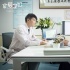 《你若安好》温情公映 诠释暖心医生故事获好评