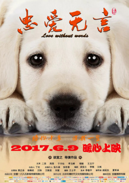 多国领导人将赴华盛顿参加美乌峰会 泽连斯基发声！内部资料赛道已满？这个新机会没人注意！