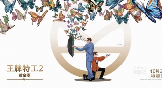 《王牌特工2》票房過億 堪稱"爽片標(biāo)桿"顛覆想象