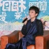 张艾嘉谈创作心路：写《相爱相亲》写到“心酸”