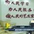 王俊凱、關(guān)曉彤、韓庚學(xué)習(xí)十九大報(bào)告 弘揚(yáng)正能量