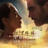 青年导演李宗泰又一力作 《童话先生》即将上映