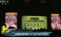 《口述历史》在京启动 老一辈艺术家亮相宣传