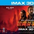 《银翼杀手2049》曝采访特辑 导演谈浓重科幻风