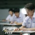 《天才槍手》曝