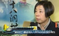 新時(shí)代堅(jiān)定文化自信 堅(jiān)持以人民為中心的創(chuàng)作導(dǎo)向