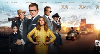 《王牌特工2》曝“全面開戰(zhàn)”預告 超多燃炸看點