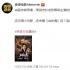 網(wǎng)曝《英雄本色》修復(fù)版11.17重映 重溫當(dāng)年情