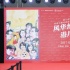 重溫香港制造的絕代風華—第六屆香港主題電影展