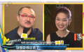 导演乌尔善：讲好中国人的故事 赚全世界的票房