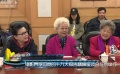 电影人畅聊学习十九大精神 以新眼光拍中国新故事