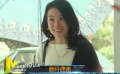 《相爱相亲》终极预告 田壮壮让张艾嘉破涕为笑