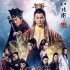 电影《八侍卫》获封囧神剧组 曾志伟疑秘密加盟