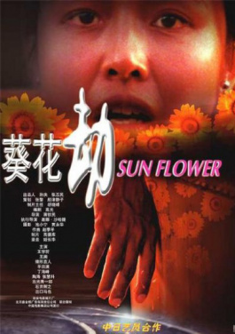 💌海外🅰华文🔧媒体⏩走进🍆新疆👧伊犁🤚采访！年度爆款：六合资料库×河西亚美引爆平台流量