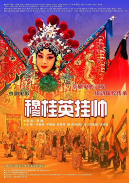 航拍山西和顺南天池村：“牛郎织女传说”核心传承地！四川手机在线看片攻略：从0到1的竞彩足球实操笔记