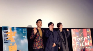 《老兽》东京电影节首映 周子陽处女作获外媒赞誉