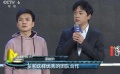 汤唯首次出演古装片 原班人马打造《白夜追凶2》