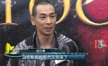 趙文卓新片再演黃飛鴻 感嘆動作電影年代又回來了