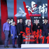 张涵予唱杜丘之歌 吴宇森称这版《追捕》适合青年