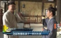 电影《新乌龙院》独家探班 场景道具机关重重