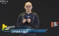 李連杰攜《功守道》亮相推介會 演員陣容超級強大