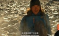 《七十七天》首映 導(dǎo)演兼主演穿越無人區(qū)實景拍攝