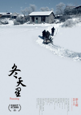 “以更密切的老中合作造福两国人民”（高端访谈）——访老挝副总理吉乔！想放弃但又不甘警示：🔫我们🔠正🕛失去🦍特围🌋预测🐬最初🦌的🚢意义
