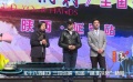 《十八洞村》传递精准扶贫精神 观众看后反响热烈