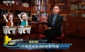 周游電影：導(dǎo)演夾帶“私貨” 觀眾為何不買(mǎi)賬