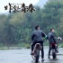 《炸裂青春》曝燃爆版預(yù)告 場面刺激血脈噴張