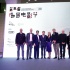 第5屆德國電影節(jié)開幕 布蘭切特主演影片等將展映