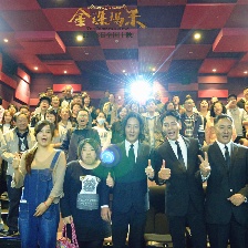 《金珠瑪米》上海南京路演 "西藏天團(tuán)"MAN爆觀眾