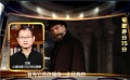 一周快评品鉴新片 《东方快车谋杀案》有点骄傲