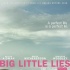 瑞茜·威瑟斯彭推掉新片 全力筹备《大小谎言2》