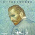 26部动画参选奥斯卡动画长片 《挚爱梵高》在列