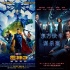 “雷神3”破6億 內(nèi)地票房提前55天超2016年總和