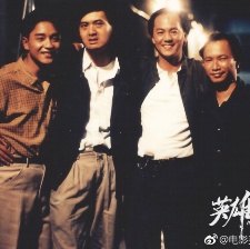 經(jīng)典電影《英雄本色》31年前絕版珍藏片場照曝光