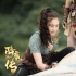《降魔傳》曝主題曲MV 鄭愷張雨綺輪回愛(ài)恨糾纏