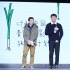 张艺谋担任第三届