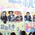 《这就是命》提档12.1 曾志伟遭打脸赵英俊反串